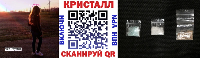 Амфетамин 98%  Купить где  Озёрск 
