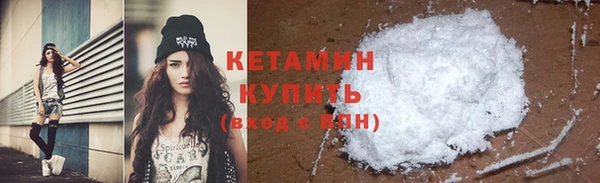 соль ск Аркадак
