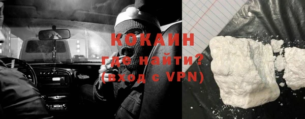 a pvp Арсеньев