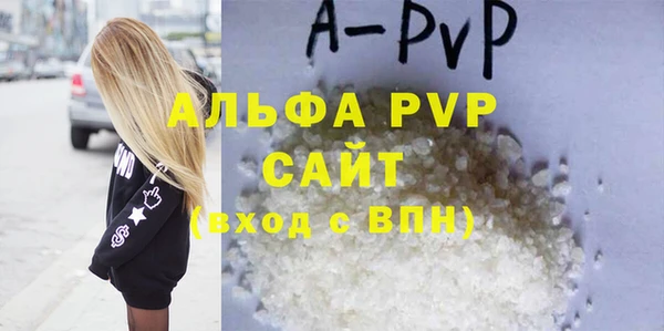 a pvp Арсеньев