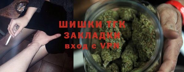 a pvp Арсеньев