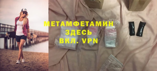 a pvp Арсеньев