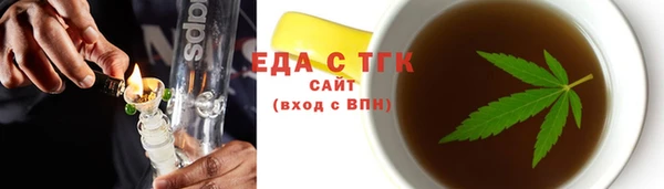a pvp Арсеньев