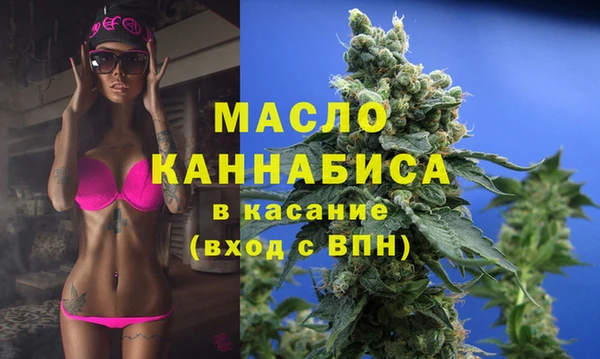a pvp Арсеньев