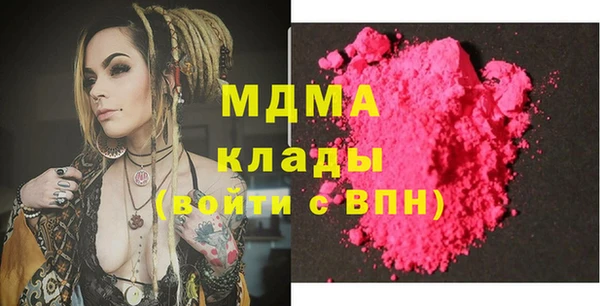 a pvp Арсеньев