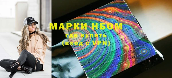 a pvp Арсеньев