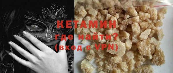 соль ск Аркадак