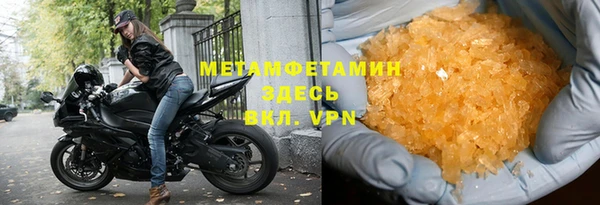 a pvp Арсеньев