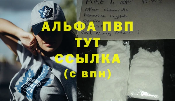 a pvp Арсеньев