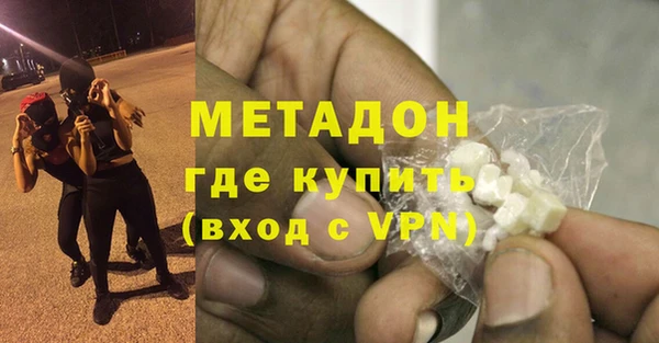 a pvp Арсеньев